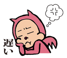 monchan sticker #985184