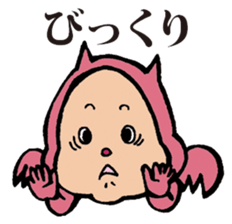 monchan sticker #985186