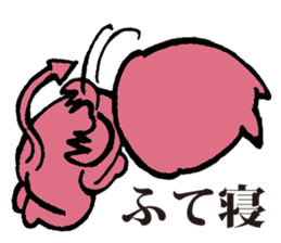 monchan sticker #985195