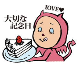 monchan sticker #985202