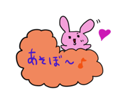 event series sticker #985327