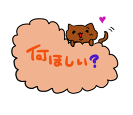 event series sticker #985329