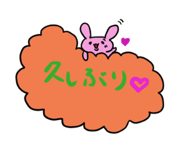 event series sticker #985330