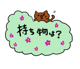 event series sticker #985332