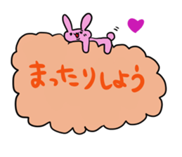 event series sticker #985333