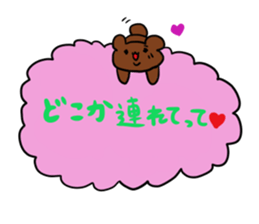 event series sticker #985334