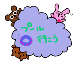 event series sticker #985338