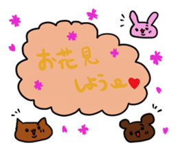 event series sticker #985339