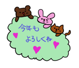 event series sticker #985340