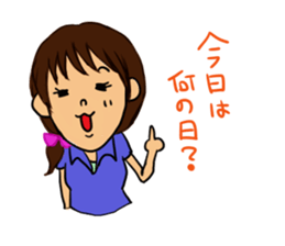 event series sticker #985341