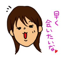 event series sticker #985344