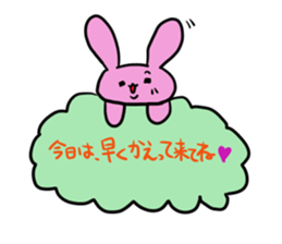 event series sticker #985345