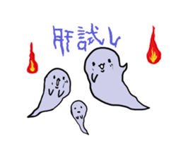 event series sticker #985354