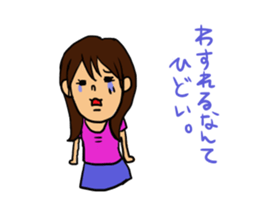 event series sticker #985357