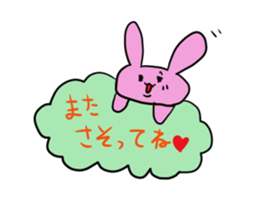 event series sticker #985358