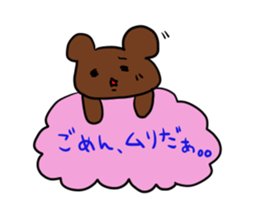 event series sticker #985359