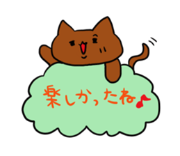 event series sticker #985360