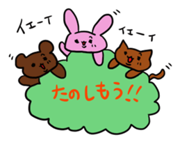 event series sticker #985361