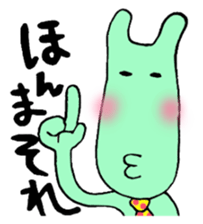 Green&Pink comedy sticker #985369