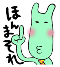 Green&Pink comedy sticker #985369