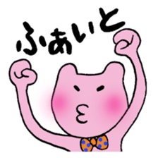 Green&Pink comedy sticker #985370