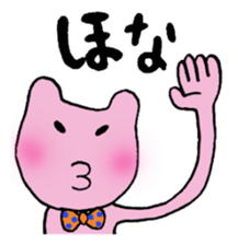 Green&Pink comedy sticker #985371