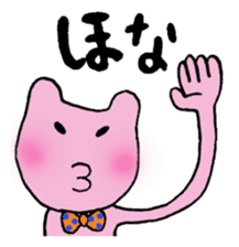 Green&Pink comedy sticker #985371