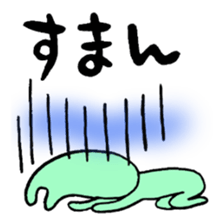 Green&Pink comedy sticker #985373