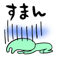 Green&Pink comedy sticker #985373