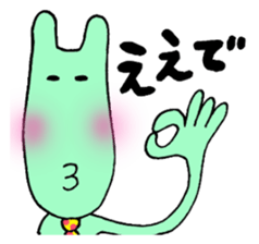 Green&Pink comedy sticker #985379