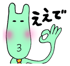 Green&Pink comedy sticker #985379