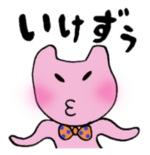 Green&Pink comedy sticker #985382