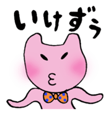 Green&Pink comedy sticker #985382