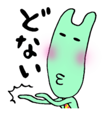 Green&Pink comedy sticker #985384