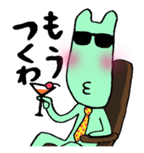 Green&Pink comedy sticker #985385