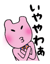 Green&Pink comedy sticker #985393