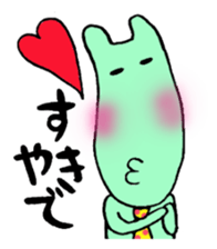 Green&Pink comedy sticker #985394