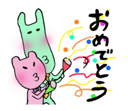 Green&Pink comedy sticker #985401