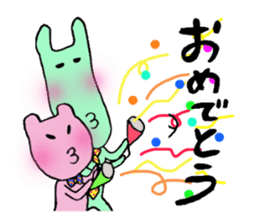 Green&Pink comedy sticker #985401