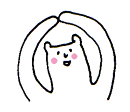 White bear sticker #985495