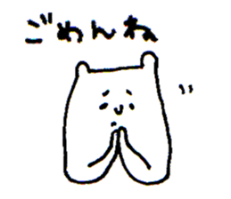 White bear sticker #985496