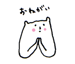 White bear sticker #985502