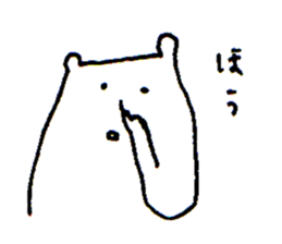 White bear sticker #985503