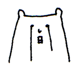 White bear sticker #985504