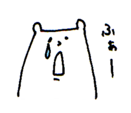 White bear sticker #985513