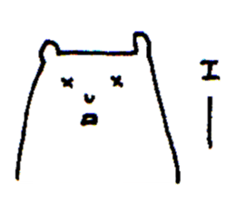 White bear sticker #985518