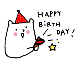 White bear sticker #985522