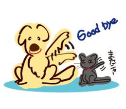 Golden dog and Black cat sticker #985654