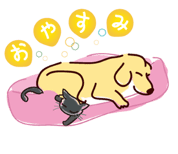 Golden dog and Black cat sticker #985656