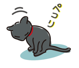 Golden dog and Black cat sticker #985661